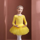 Girls Ballet Dance Tutu Dress Kids Short Tulle Bowknot Party Leotard Dancewear