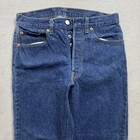 True Vintage 1988 Levis 501 Xx 0000 Stf Jeans Made In Usa Raw Denim