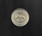 Uganda   5 Shilling 1968    Fao  Coin  Unc 