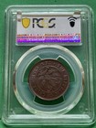 Nd 1920 10 Csh Pcgs Ms63bn China  Republic Y-306 1