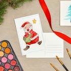 50 Pack 4x6  Blank Mailable Postcards  Watercolor Painting Paper Cards For Diy