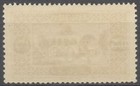 Lebanon 1926  Inverted Overprint Error  Mnh 6778
