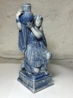    rare  Antique Schafer Vater Egyptian Lady Blue Figural Bottle Flask Decanter