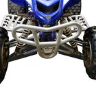 Aluminum Front A-arm Skidplates Fit For Yamaha Raptor 660r Yfm660r 2001-2005