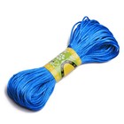 20m roll 2mm Chinese Knot Nylon Cord Thread Bracelet Braided String  