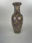 Antique Chinese Qing Qianlong Marked Famille Rose Porcelain Flower Vase 1900s