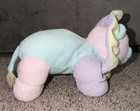 Vintage Dakin Pastel Terrycloth Lion Clown Plush Rattle Baby Toy Lovey 12 