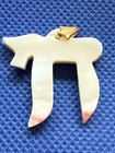 Vintage Mother Of Pearl Hebrew Chai Pendant  New Old Stock