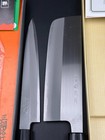 2pc Japanese Knife Set Yanagiba Sashimi Nakiri Carbon Steel Azuma Chef Box Japan