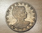 1901 Brazil 200 Reis