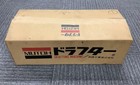 Muto Drafter Saf-85 Drafting Machine Drafting And Design