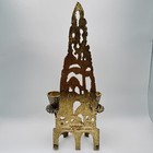 Vintage Tamar Israel Brass Shabbat Candlestick Jerusalem Judaica Holy Sabbath
