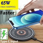 65w Fast Wireless Charger Mat Charging Pad For Iphone 17 16 15 14 13 Air Pro Max