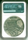 2022 Cook Islands S 5 End Of Humanity - Memory Ngc Ms70 Antiqued Coa
