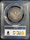 1892 Barber Half Dollar Pcgs Vf-25