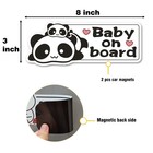 Baby On Board Magnet Decal Safety Signs For Baby On Board Magnet For Car   cute   