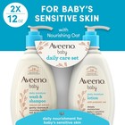 Aveeno Baby Daily Care Gift Set Lotion Wash 2 Items