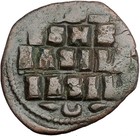 Jesus Christ Class D Anonymous Ancient 1042ad Byzantine Follis Coin  I50117
