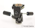 Bogen Manfrotto 3047 Tripod Head W  Qr Plate  exc 