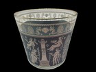 Jeanette Vintage Glass Hellenic Greek Gods Ice Bucket Mcm Barware Collectible