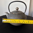 Vintage Cast Iron Japanese Teapot     Ribbed Gray Tetsubin Style With Handle
