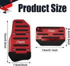2pcs Non-slip Car Pedal Pads  Automatic Gearbox Gas Pedal Brake Pedal Cover  Alu
