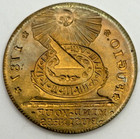 1787 Fugio Cent Token Gallery Mint Museum Vintage Restrike Bu Unc Uncirculated