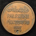 Palestine 2 Mils 1927  Coin  Inv i095