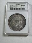 1877-so Chile 1 Peso Graded Au 55 By Anacs Old Holder