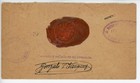 1907 Mexico Registered Cover W  Official Correos Wax Seal To Usa A  Victor Segno