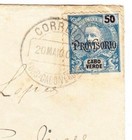 Cape Verde Islands-sc 82 single Frank -correio Fogo Cabo Verde-20 mai 00-to