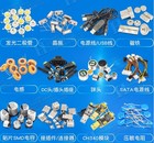 750w Brushless Sewing Machine Servo Motor For Juki Consew Sew Machine  hh