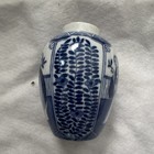 Chinese Blue And White Porcelain Vase 6 Inch Figures Floral Motifs