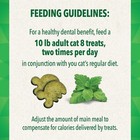 3p Feline Greenies Adult Natural Dental Care Cat Treats  Catnip Flavor  21 Oz Tu