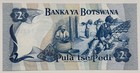 2 Pula Botswana 1976 P2a Unc