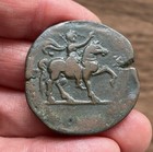 Roman  Antoninus Pius  138-161 A d   Large Bronze Coin Of Alexandria  Egypt 