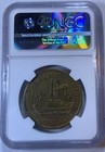 1915 Panama Pacific Exposition Coin California Variety Superb Details 
