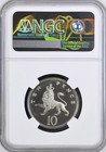 1983 Elizabeth Ii Proof 10 Pence Pf65 Cameo