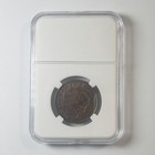 Us Hard Times 1837 Token Not One Cent For Tribute Lg Penny W  28 Mm Slab Holder