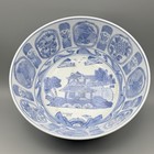 Chinese Antique Ming Dynasty  Blue And White Porcelain Bowl No Mark Stunning