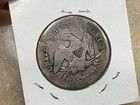 Love Token  Seated Liberty Silver Half Dollar  retired Dealer  Old Stock  Neat 