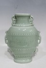 C Beautiful Chinese Monochromatic Glaze Porcelain Carved Vase H23 8cm