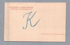Dt  Colonies South West Africa Postcard Windhoek Unused