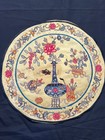 Vintage Chinese Silk Embroidery Hand Embroidered Textile Art Embroidery S41