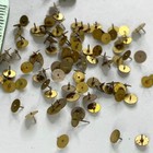 100 Tiny Watch Gears Pin Gold Brass Altered Art Steampunk Part Wheel Lot Vintage