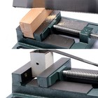 Heavy Duty 4inch Press Machine Work Bench Pillar Clamp Jaw Vice Vise Drill    