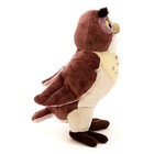 Disney Owl Stuffed Plush Toy 13   - Winnie The Pooh