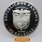 1971 Panama Silver Proof 20 Balboas  129 59 Grams -  m49907nq