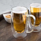 Lemonsoda Double Walled Beer Drink Glass Mug With Handle - Set Of 4