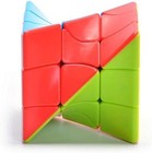 Twist 3x3 Speed Cube Stickerless Brain Teaser Puzzle Educational Iq Toy